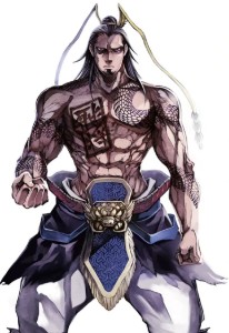 Lü Bu