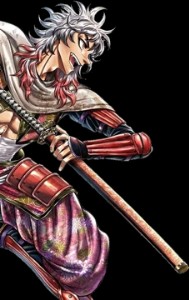 Muramasa
