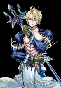 Poseidon
