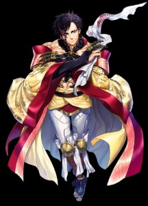 Qin Shi Huang