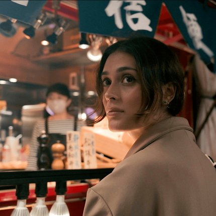 Tokyo