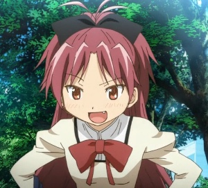 Kyoko Sakura