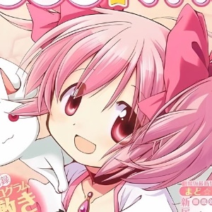 Madoka Kaname