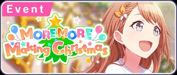 MORE MORE Making Christmas