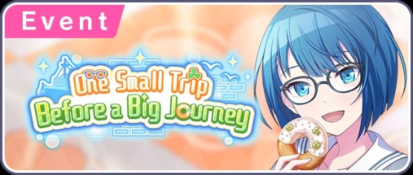 One Small Trip Before a Big Journey