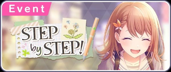 STEP by STEP!