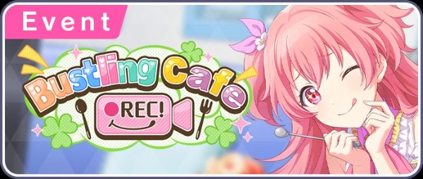 Bustling Cafe ●REC!