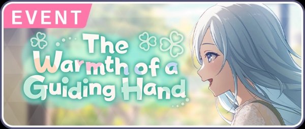 The Warmth of a Guiding Hand