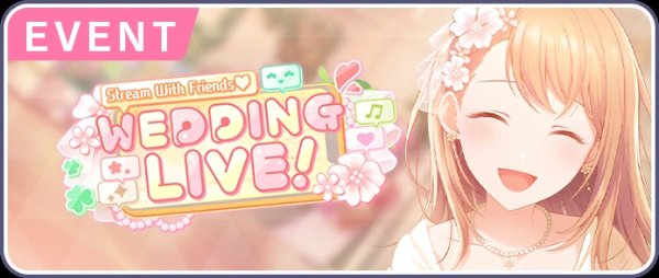 Stream With Friends♡ WEDDING LIVE!