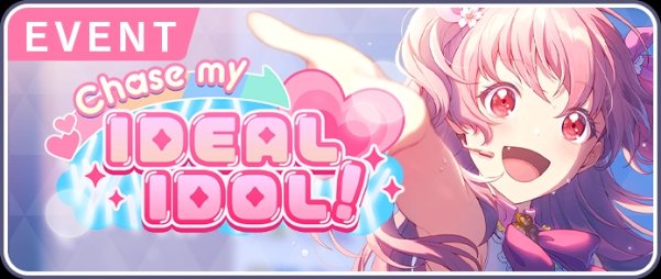 Chase my IDEAL IDOL!