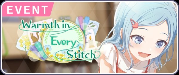 Warmth in Every Stitch