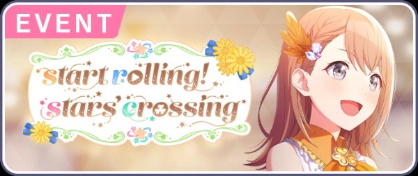 Start rolling! stars' crossing