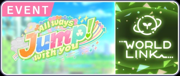All ways Jump! with you