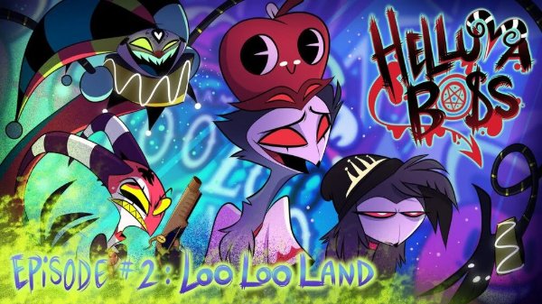 Loo Loo Land (S1E2)