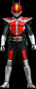 Den-O