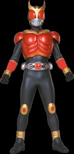 Kuuga