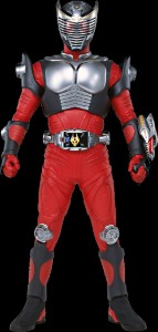 Ryuki