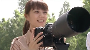 Kamioka Rei