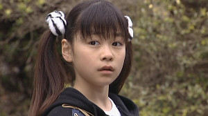 Kurihara Amana