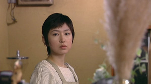 Kurihara Haruka
