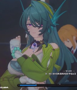 Cecilia
