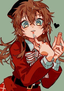 Mei (human)
