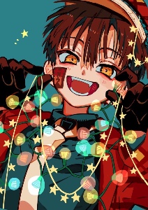 Tsukasa