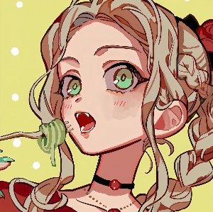 Yako