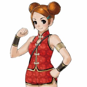 MUIMUI