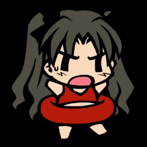 rin