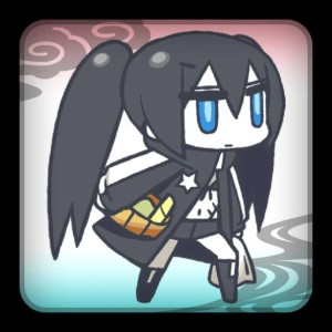 BRS