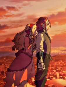 Anna x Giulio