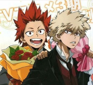 Kiribaku