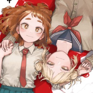 Togachako