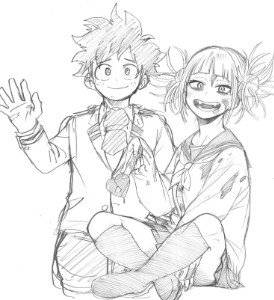 Togadeku