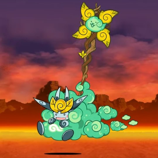 Aervanta