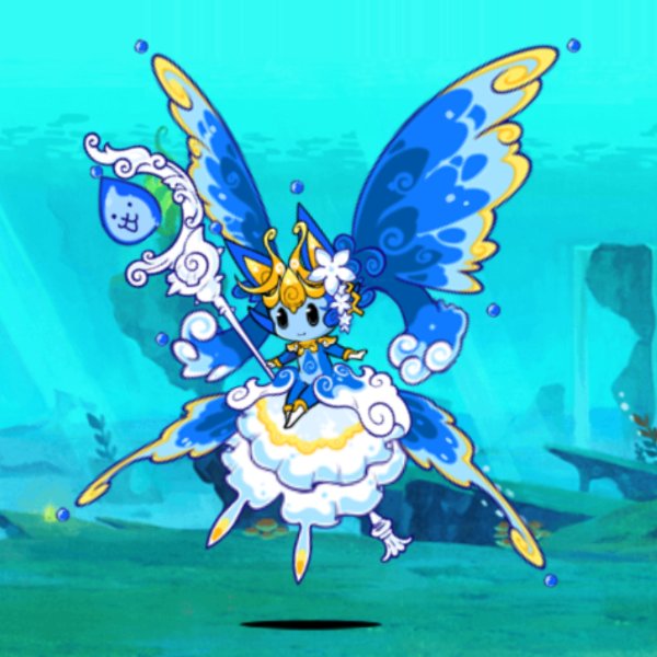 Mizunade