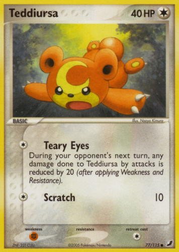 EX Unseen Forces