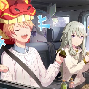 Nenekasa