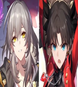 stellerin