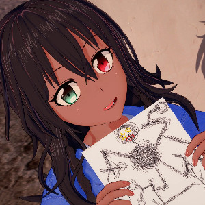 Nao