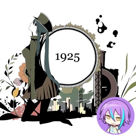 1925 (Rui)