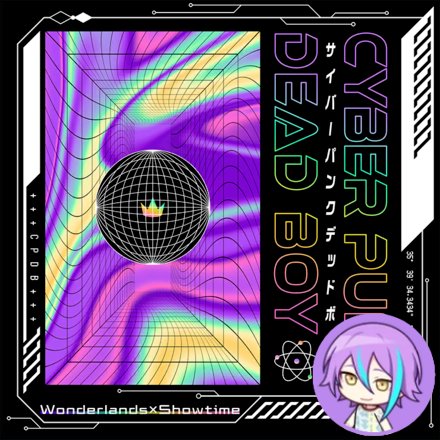 CYBERPUNK DEAD BOY (Rui)