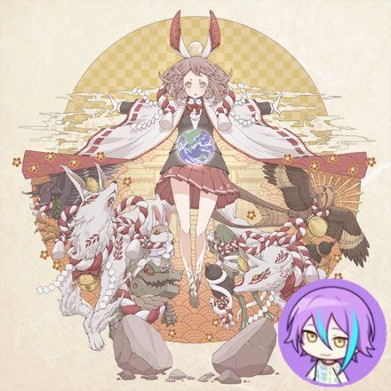 Kami no Manimani (Rui)