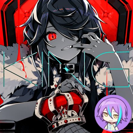 KING (Rui)