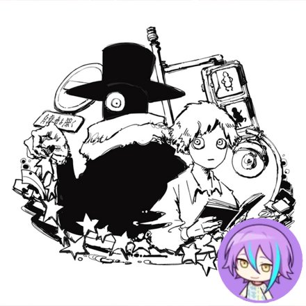 Literary Nonsense (Rui)