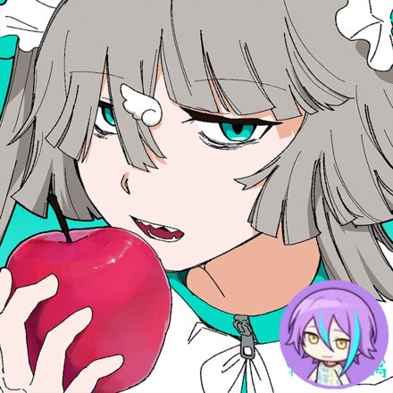 Tensei Ringo (Rui)