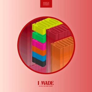 LATATA ((G)I-DLE)