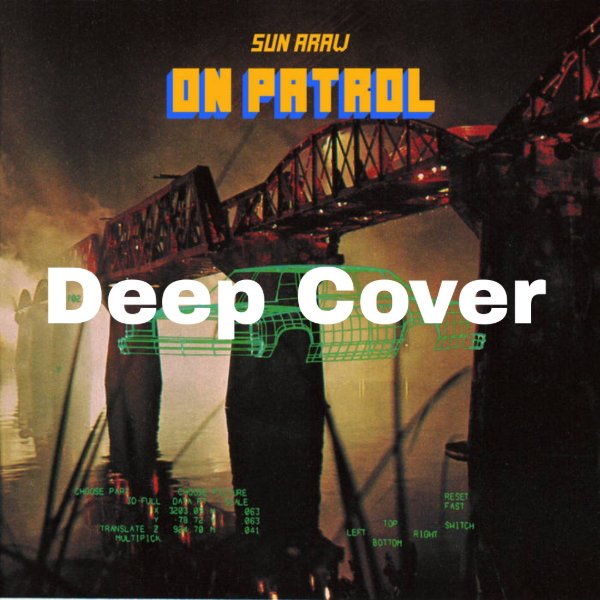 Deep Cover