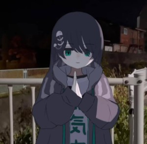 Hikage Chan